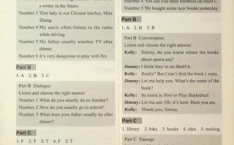 5-听霸-答案-新_26春四年级上下册人教版_四上英语合集人教版PEP英语四年级上册新教材（教学视频+课件+动画+音频+练习+教案）_17练习资料_小学英语（预习复习资料大礼包）