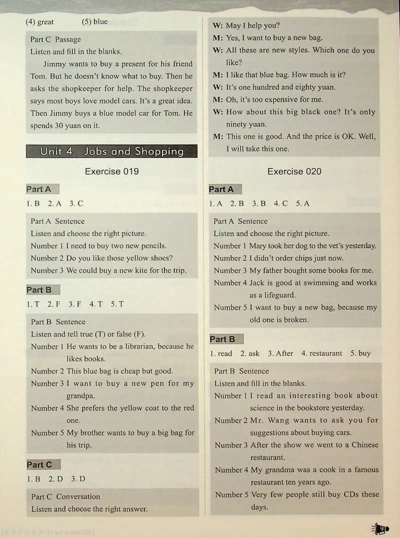 5-听霸-答案-新_26春四年级上下册人教版_四上英语合集人教版PEP英语四年级上册新教材（教学视频+课件+动画+音频+练习+教案）_17练习资料_小学英语（预习复习资料大礼包）