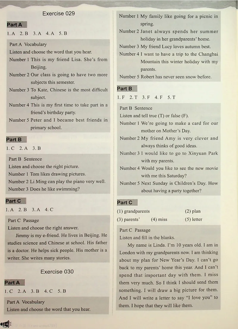 5-听霸-答案-新_26春四年级上下册人教版_四上英语合集人教版PEP英语四年级上册新教材（教学视频+课件+动画+音频+练习+教案）_17练习资料_小学英语（预习复习资料大礼包）
