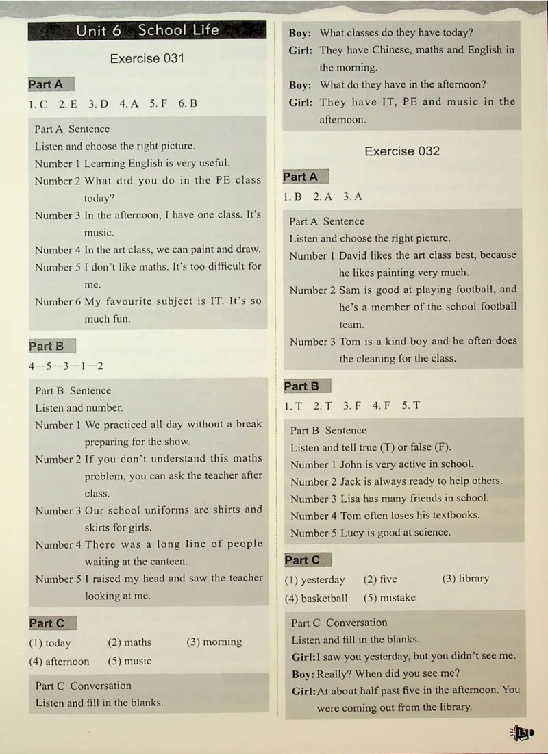 5-听霸-答案-新_26春四年级上下册人教版_四上英语合集人教版PEP英语四年级上册新教材（教学视频+课件+动画+音频+练习+教案）_17练习资料_小学英语（预习复习资料大礼包）