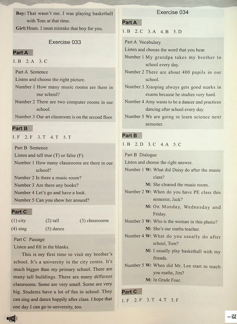 5-听霸-答案-新_26春四年级上下册人教版_四上英语合集人教版PEP英语四年级上册新教材（教学视频+课件+动画+音频+练习+教案）_17练习资料_小学英语（预习复习资料大礼包）