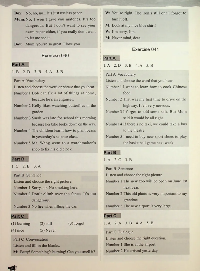 5-听霸-答案-新_26春四年级上下册人教版_四上英语合集人教版PEP英语四年级上册新教材（教学视频+课件+动画+音频+练习+教案）_17练习资料_小学英语（预习复习资料大礼包）