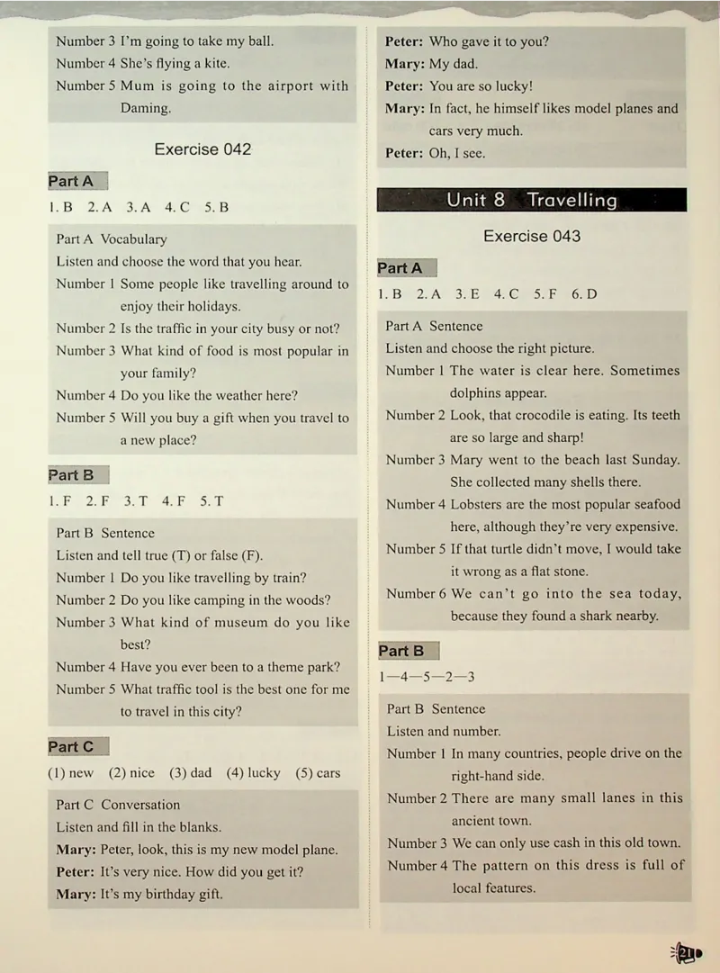 5-听霸-答案-新_26春四年级上下册人教版_四上英语合集人教版PEP英语四年级上册新教材（教学视频+课件+动画+音频+练习+教案）_17练习资料_小学英语（预习复习资料大礼包）