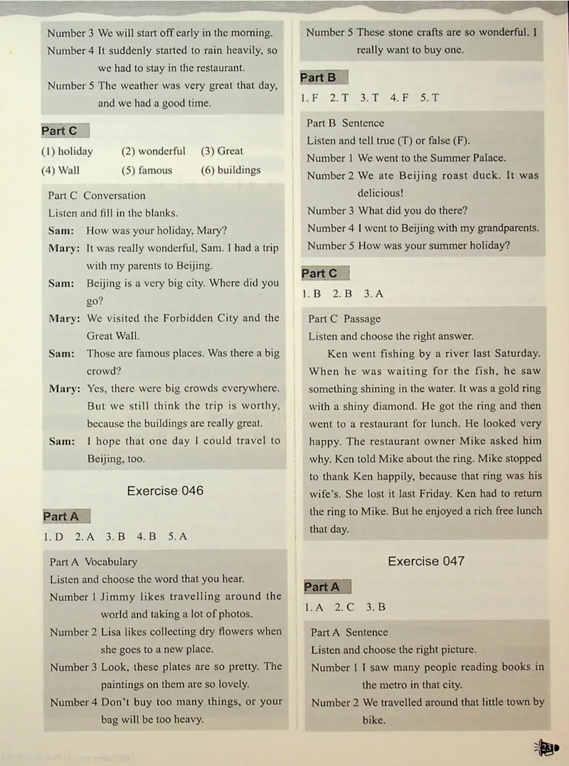5-听霸-答案-新_26春四年级上下册人教版_四上英语合集人教版PEP英语四年级上册新教材（教学视频+课件+动画+音频+练习+教案）_17练习资料_小学英语（预习复习资料大礼包）