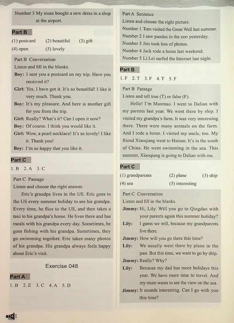 5-听霸-答案-新_26春四年级上下册人教版_四上英语合集人教版PEP英语四年级上册新教材（教学视频+课件+动画+音频+练习+教案）_17练习资料_小学英语（预习复习资料大礼包）