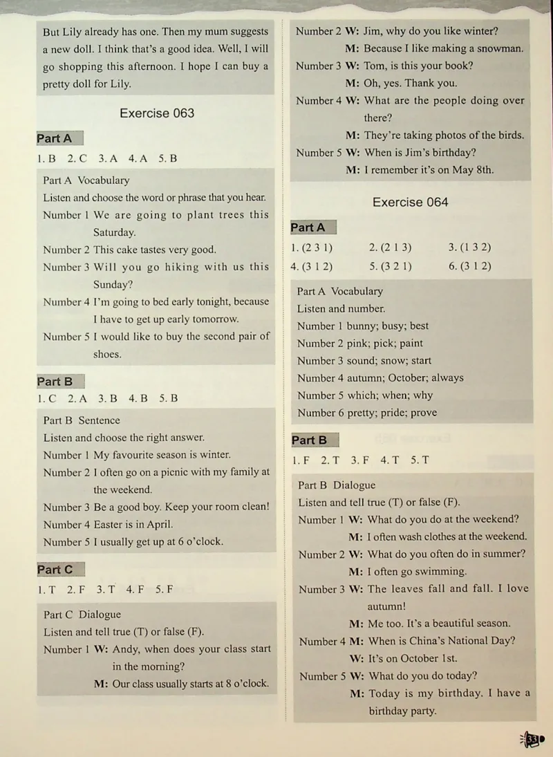 5-听霸-答案-新_26春四年级上下册人教版_四上英语合集人教版PEP英语四年级上册新教材（教学视频+课件+动画+音频+练习+教案）_17练习资料_小学英语（预习复习资料大礼包）