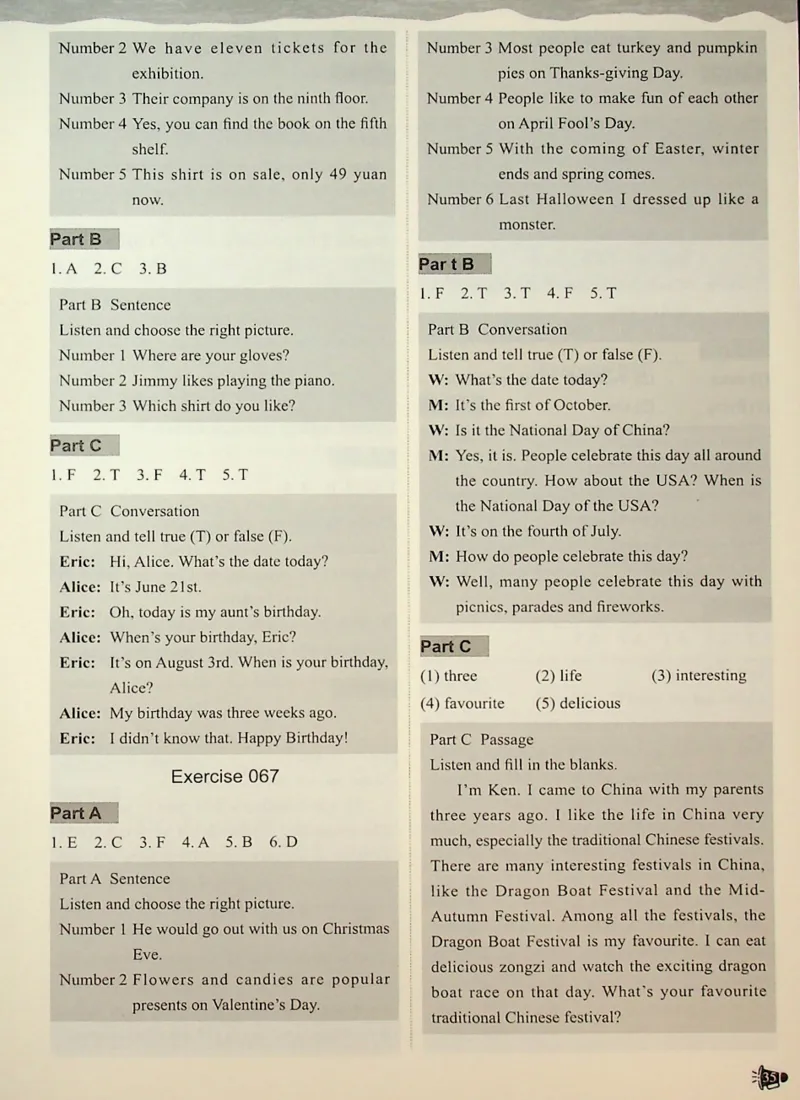 5-听霸-答案-新_26春四年级上下册人教版_四上英语合集人教版PEP英语四年级上册新教材（教学视频+课件+动画+音频+练习+教案）_17练习资料_小学英语（预习复习资料大礼包）