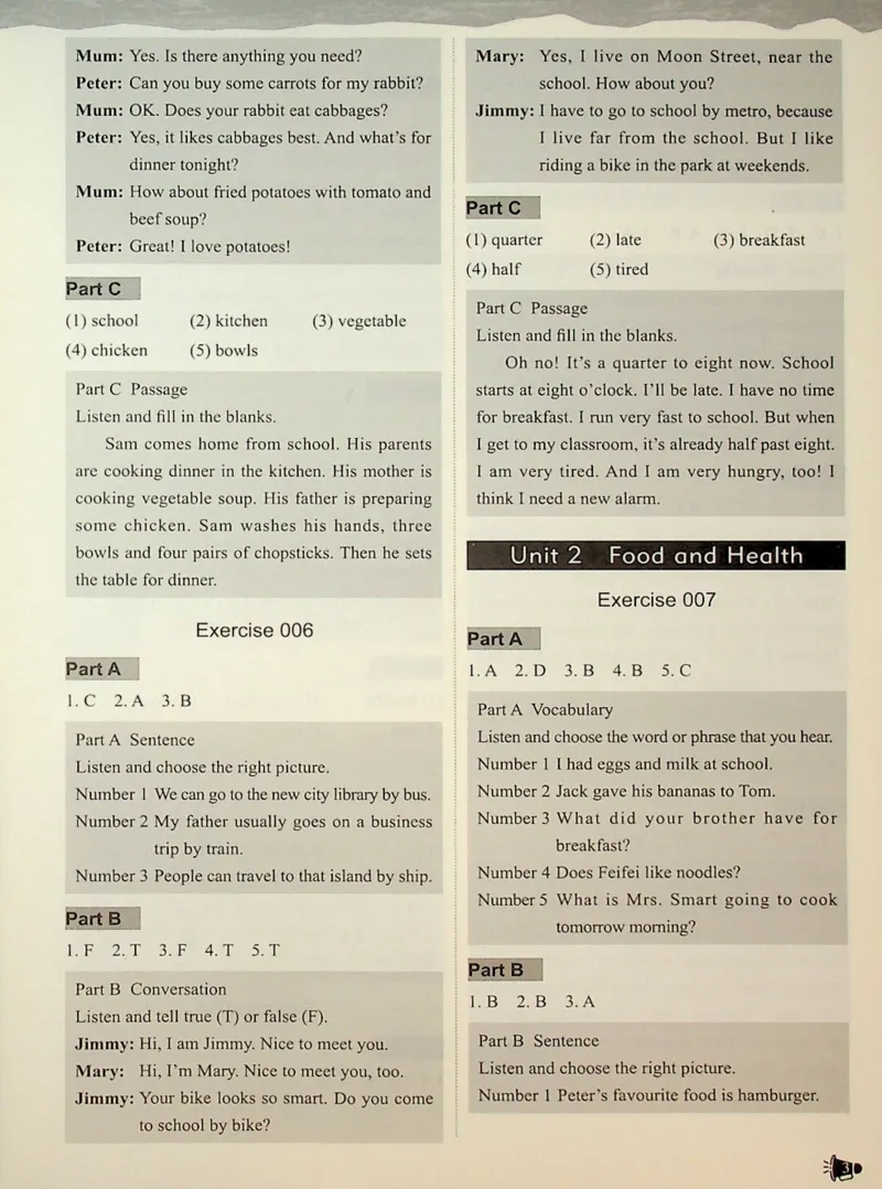 5-听霸-答案-新_26春四年级上下册人教版_四上英语合集人教版PEP英语四年级上册新教材（教学视频+课件+动画+音频+练习+教案）_17练习资料_小学英语（预习复习资料大礼包）