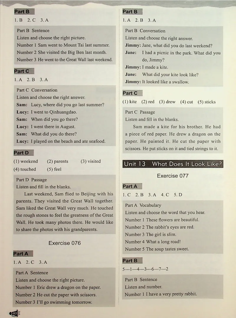 5-听霸-答案-新_26春四年级上下册人教版_四上英语合集人教版PEP英语四年级上册新教材（教学视频+课件+动画+音频+练习+教案）_17练习资料_小学英语（预习复习资料大礼包）