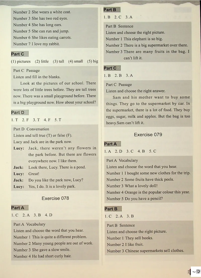 5-听霸-答案-新_26春四年级上下册人教版_四上英语合集人教版PEP英语四年级上册新教材（教学视频+课件+动画+音频+练习+教案）_17练习资料_小学英语（预习复习资料大礼包）