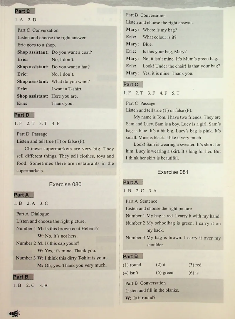 5-听霸-答案-新_26春四年级上下册人教版_四上英语合集人教版PEP英语四年级上册新教材（教学视频+课件+动画+音频+练习+教案）_17练习资料_小学英语（预习复习资料大礼包）