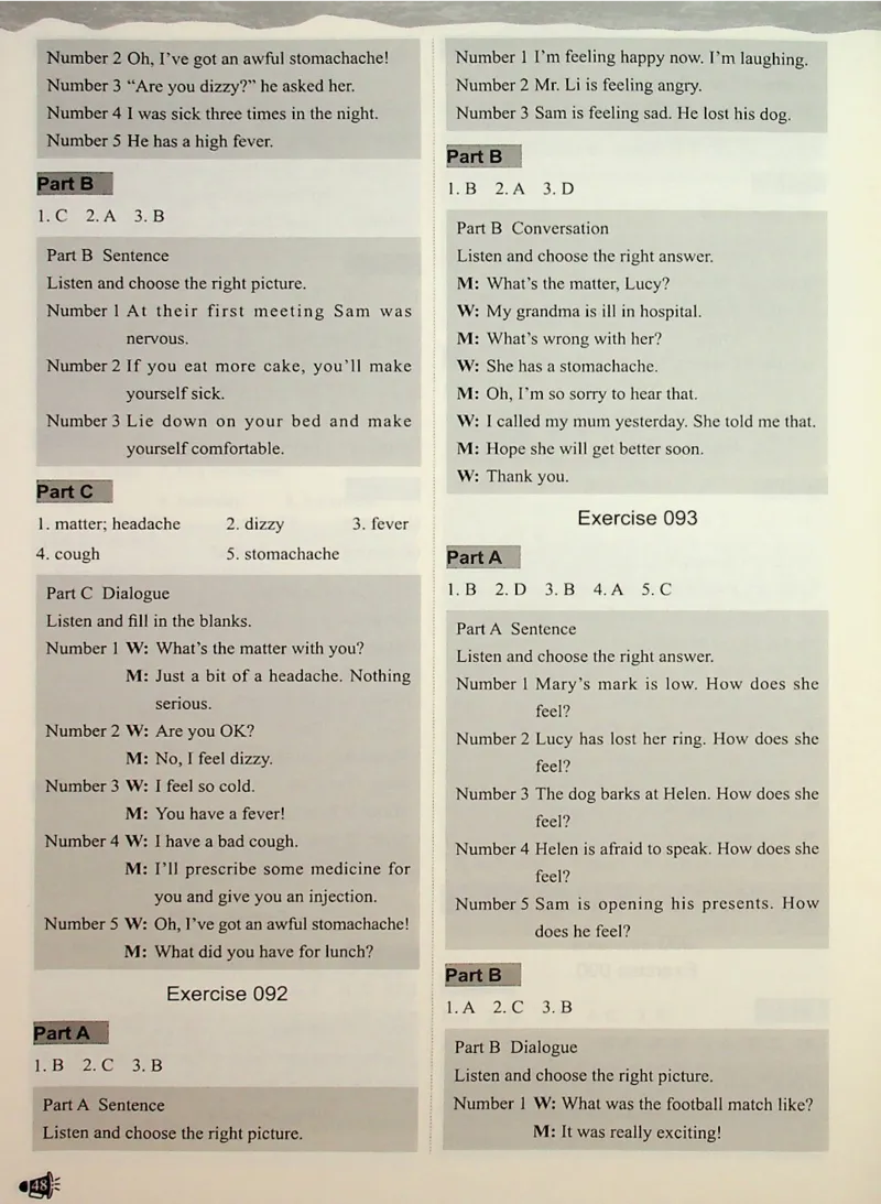 5-听霸-答案-新_26春四年级上下册人教版_四上英语合集人教版PEP英语四年级上册新教材（教学视频+课件+动画+音频+练习+教案）_17练习资料_小学英语（预习复习资料大礼包）