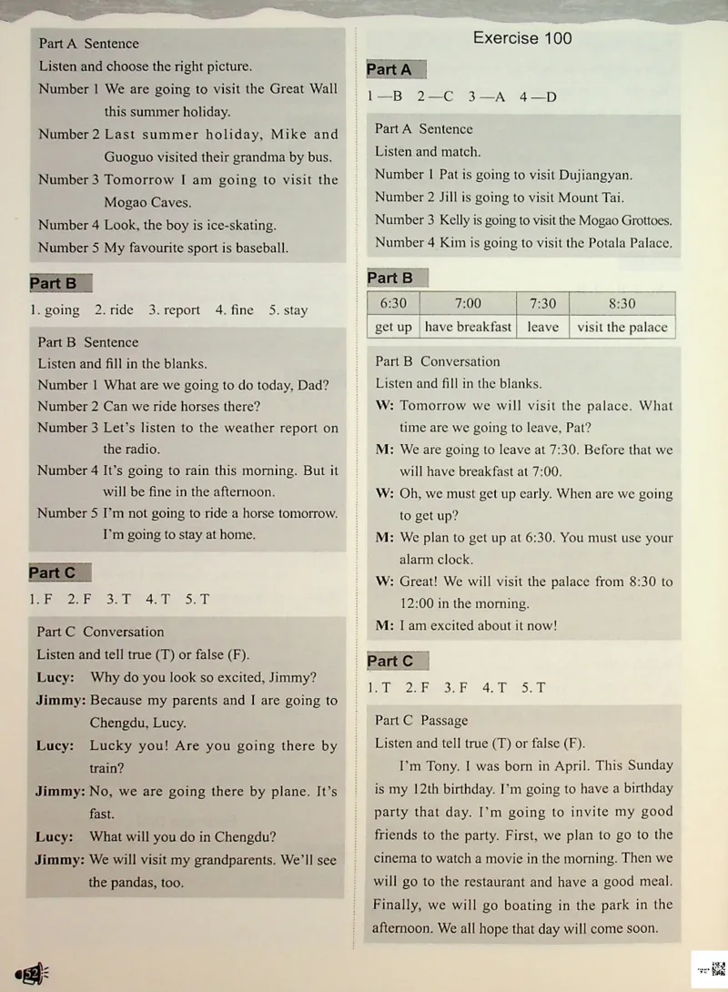 5-听霸-答案-新_26春四年级上下册人教版_四上英语合集人教版PEP英语四年级上册新教材（教学视频+课件+动画+音频+练习+教案）_17练习资料_小学英语（预习复习资料大礼包）