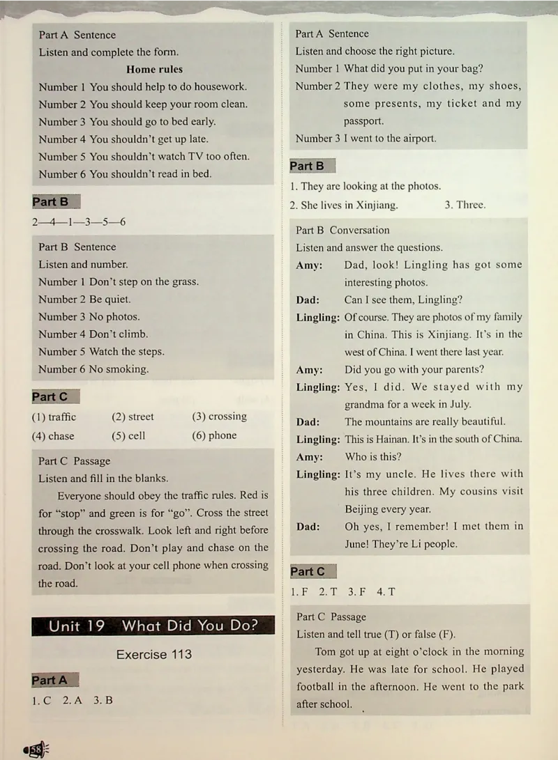 5-听霸-答案-新_26春四年级上下册人教版_四上英语合集人教版PEP英语四年级上册新教材（教学视频+课件+动画+音频+练习+教案）_17练习资料_小学英语（预习复习资料大礼包）