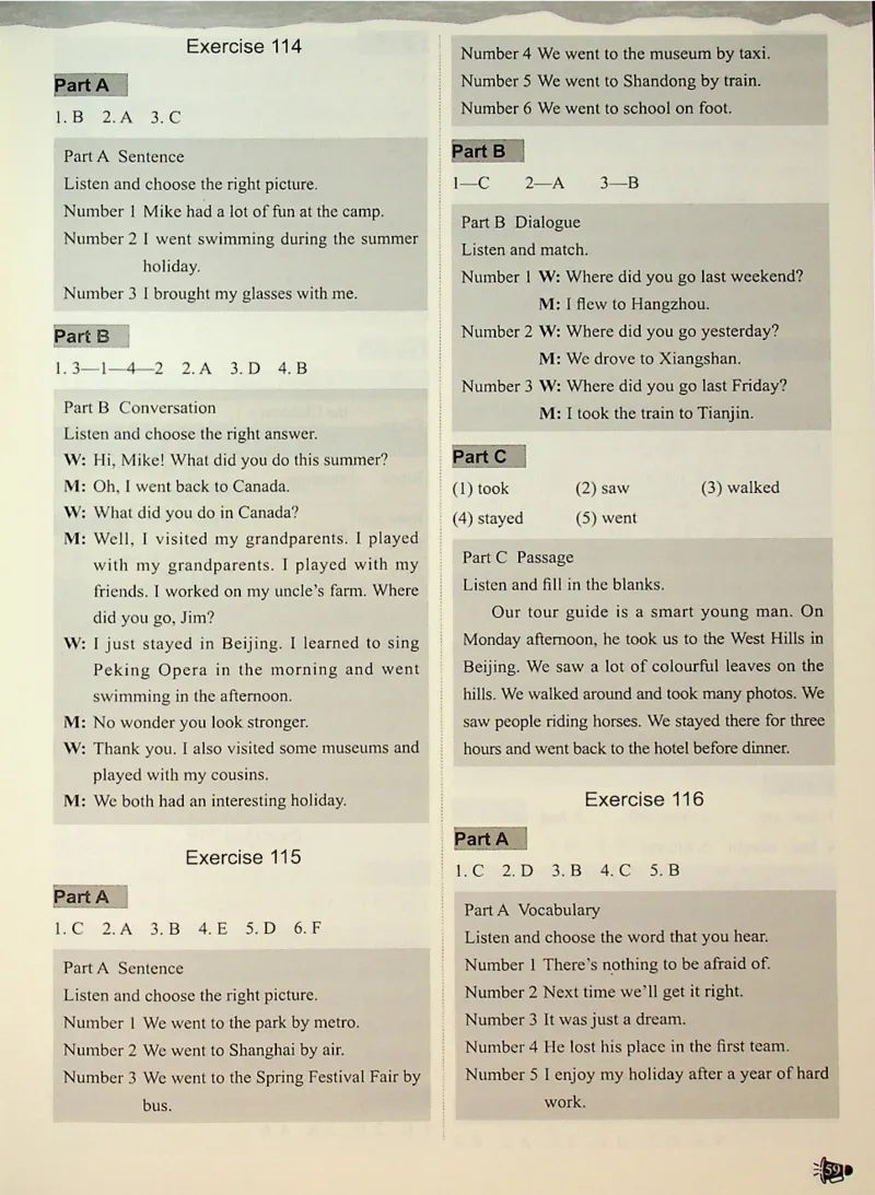 5-听霸-答案-新_26春四年级上下册人教版_四上英语合集人教版PEP英语四年级上册新教材（教学视频+课件+动画+音频+练习+教案）_17练习资料_小学英语（预习复习资料大礼包）