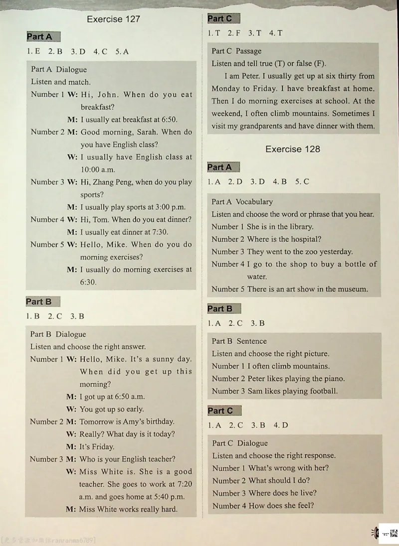 5-听霸-答案-新_26春四年级上下册人教版_四上英语合集人教版PEP英语四年级上册新教材（教学视频+课件+动画+音频+练习+教案）_17练习资料_小学英语（预习复习资料大礼包）