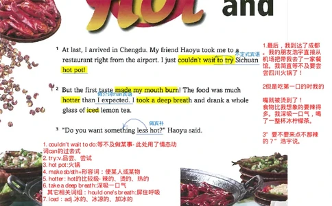 2025年春新外研版七年级英语下册Unit6Hittingtheroad教材完全解读（注释+答案）PDF电子书版_七下外研版2026英语_2026春版本一_新外研英语7下_2025春外研七下：自学包