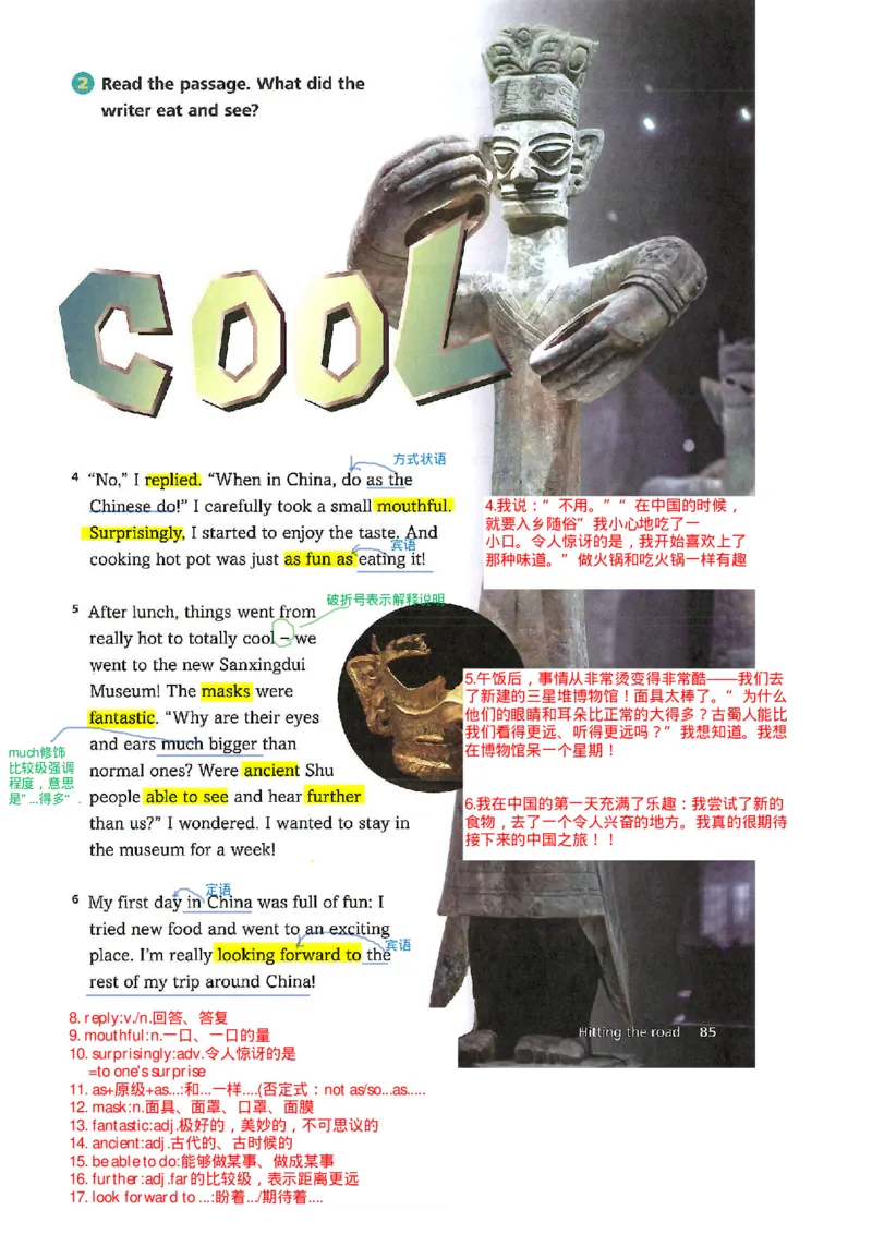 2025年春新外研版七年级英语下册Unit6Hittingtheroad教材完全解读（注释+答案）PDF电子书版_七下外研版2026英语_2026春版本一_新外研英语7下_2025春外研七下：自学包