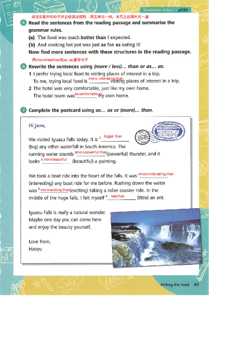 2025年春新外研版七年级英语下册Unit6Hittingtheroad教材完全解读（注释+答案）PDF电子书版_七下外研版2026英语_2026春版本一_新外研英语7下_2025春外研七下：自学包