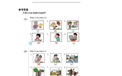 1009六年级英语(北京版)UNIT+4++REVISON-3任务单_26春四年级上下册人教版_四上英语合集人教版PEP英语四年级上册新教材（教学视频+课件+动画+音频+练习+教案）_17练习资料_《小学英语》