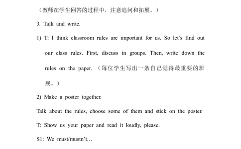 Period4_赠送全套教学资源_译林牛津6下教案_Unit4