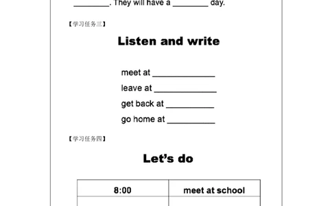 1105五年级英语(北京版)UNIT+SEVEN+WHAT+WILL+YOU+DO+IN+CHENGDU？(3)-3学习任务单_26春四年级上下册人教版_17练习资料_小学英语（预习复习资料大礼包）_《小学英语》_5年级上册_学习任务单