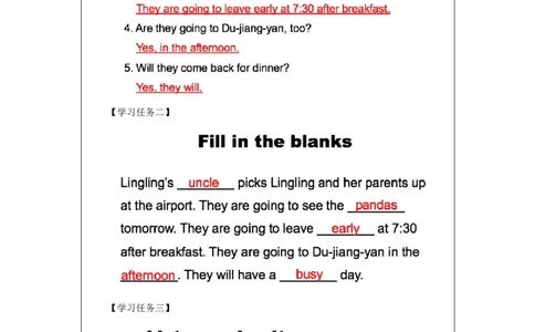 1105五年级英语(北京版)UNIT+SEVEN+WHAT+WILL+YOU+DO+IN+CHENGDU？(3)-3学习任务单_26春四年级上下册人教版_17练习资料_小学英语（预习复习资料大礼包）_《小学英语》_5年级上册_学习任务单