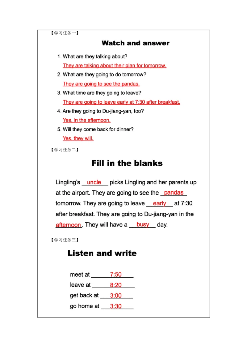 1105五年级英语(北京版)UNIT+SEVEN+WHAT+WILL+YOU+DO+IN+CHENGDU？(3)-3学习任务单_26春四年级上下册人教版_17练习资料_小学英语（预习复习资料大礼包）_《小学英语》_5年级上册_学习任务单