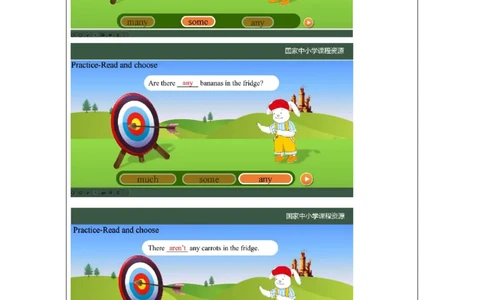 32Lesson11Thereisn'tanybreadinthefridge.(2)_国家课_学习任务单_26春四年级上下册人教版_四上英语合集人教版PEP英语四年级上册新教材（教学视频+课件+动画+音频+练习+教案）