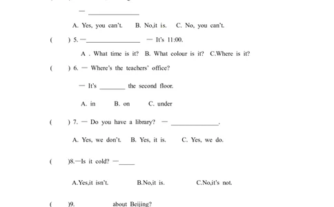 PEP四英下期中测试卷3_2026春人教四下_29赠送其它资料_旧版四下资料包_期中+期末-K152_老试卷汇总_期中模拟卷