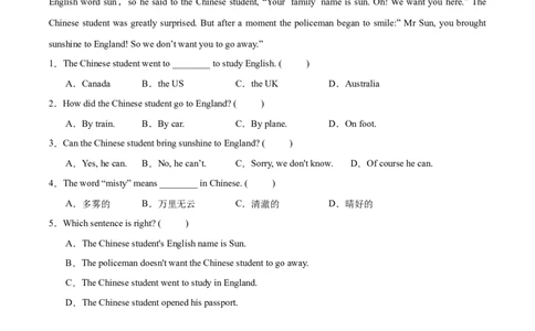 Unit6Aninterestingcountry.Grammartime&Funtime（第2课时）同步分层作业-（译林版三起）_分层作业_2025版