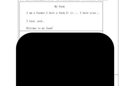13Revision1_国家课_课后练习_26春四年级上下册人教版_四上英语合集人教版PEP英语四年级上册新教材（教学视频+课件+动画+音频+练习+教案）_17练习资料_小学英语（预习复习资料大礼包）_5
