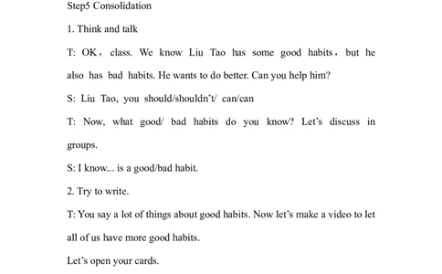 Unit2Goodhabits(Thefirstperiod)_赠送全套教学资源_译林牛津6下学科资源_教学设计