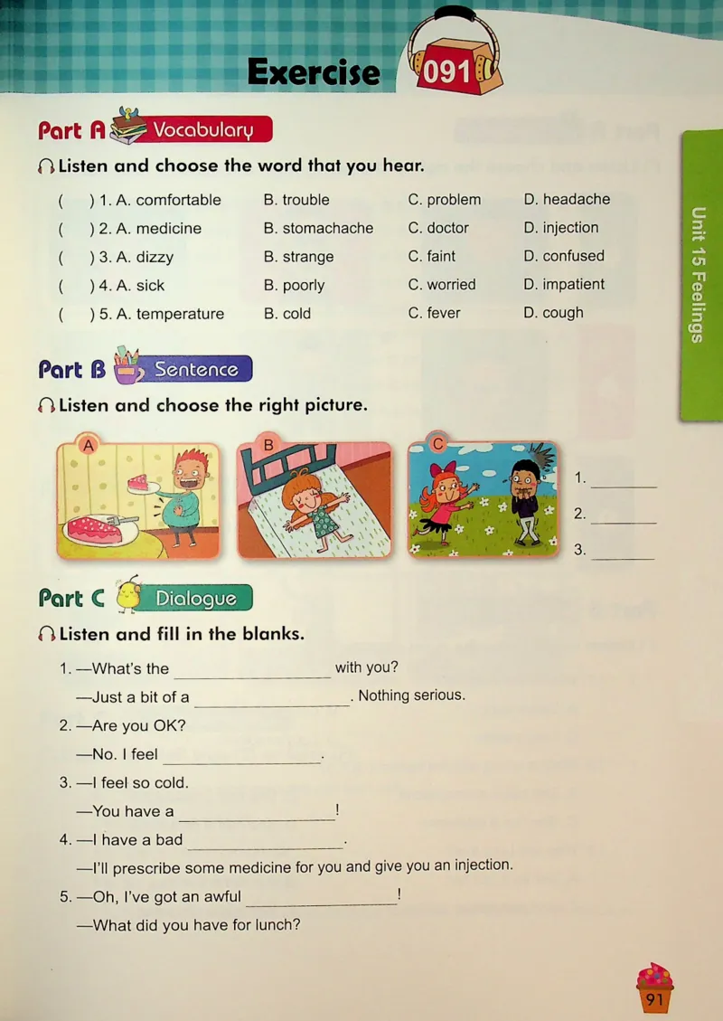 5-听霸-新_26春四年级上下册人教版_四上英语合集人教版PEP英语四年级上册新教材（教学视频+课件+动画+音频+练习+教案）_17练习资料_小学英语（预习复习资料大礼包）