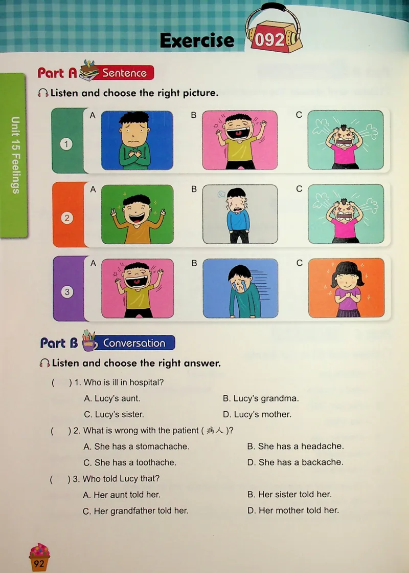 5-听霸-新_26春四年级上下册人教版_四上英语合集人教版PEP英语四年级上册新教材（教学视频+课件+动画+音频+练习+教案）_17练习资料_小学英语（预习复习资料大礼包）