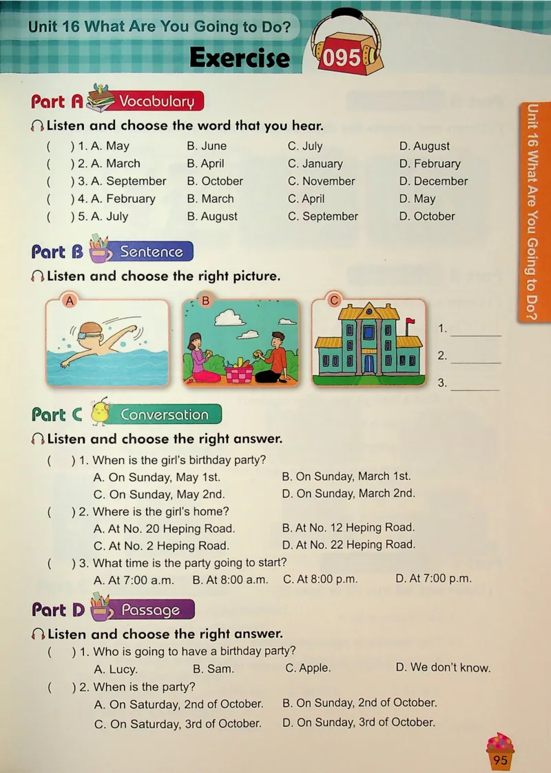 5-听霸-新_26春四年级上下册人教版_四上英语合集人教版PEP英语四年级上册新教材（教学视频+课件+动画+音频+练习+教案）_17练习资料_小学英语（预习复习资料大礼包）