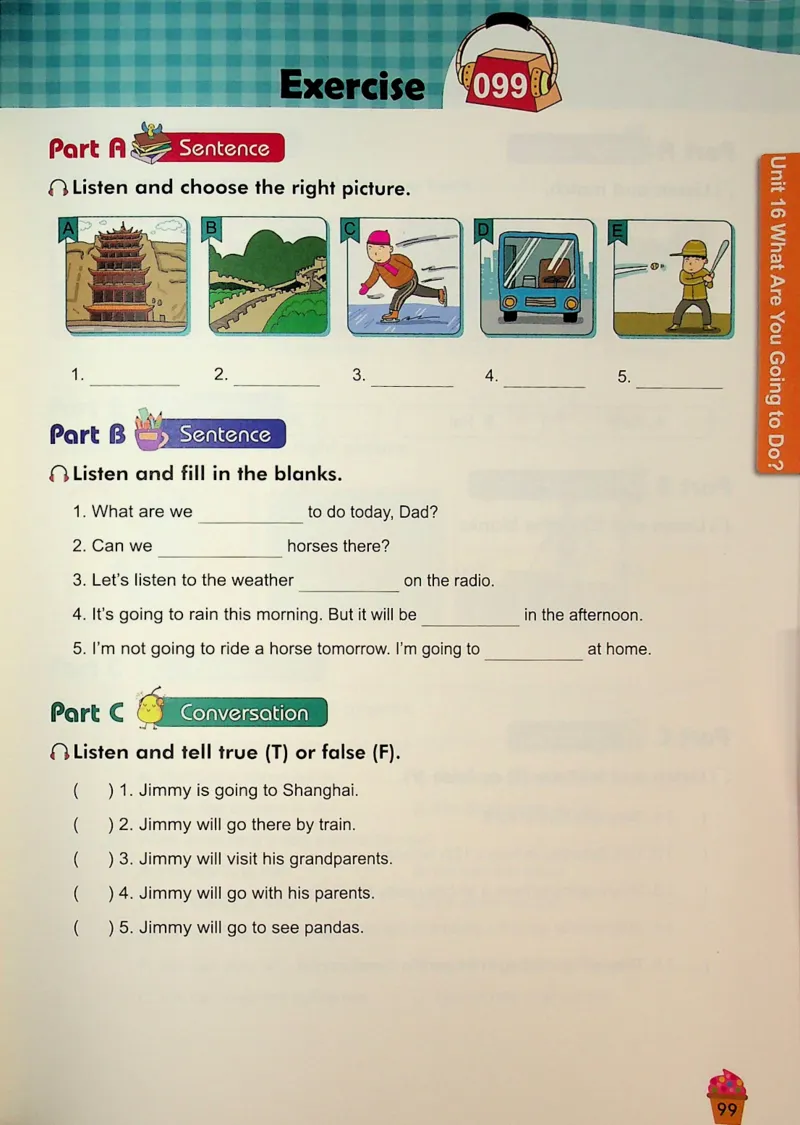 5-听霸-新_26春四年级上下册人教版_四上英语合集人教版PEP英语四年级上册新教材（教学视频+课件+动画+音频+练习+教案）_17练习资料_小学英语（预习复习资料大礼包）