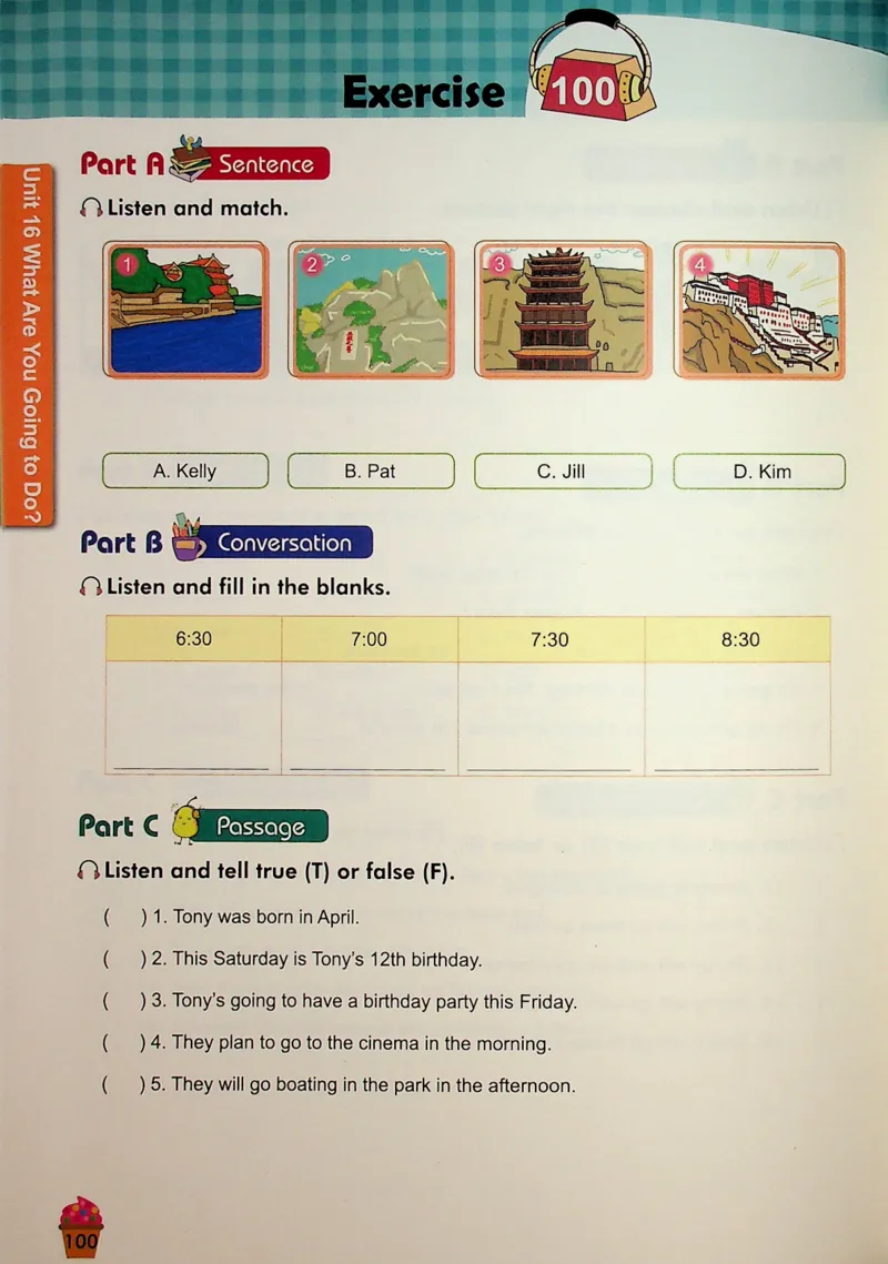 5-听霸-新_26春四年级上下册人教版_四上英语合集人教版PEP英语四年级上册新教材（教学视频+课件+动画+音频+练习+教案）_17练习资料_小学英语（预习复习资料大礼包）
