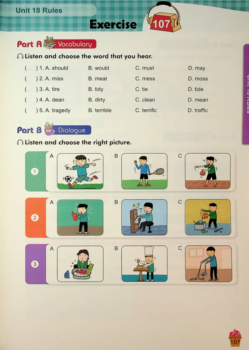 5-听霸-新_26春四年级上下册人教版_四上英语合集人教版PEP英语四年级上册新教材（教学视频+课件+动画+音频+练习+教案）_17练习资料_小学英语（预习复习资料大礼包）