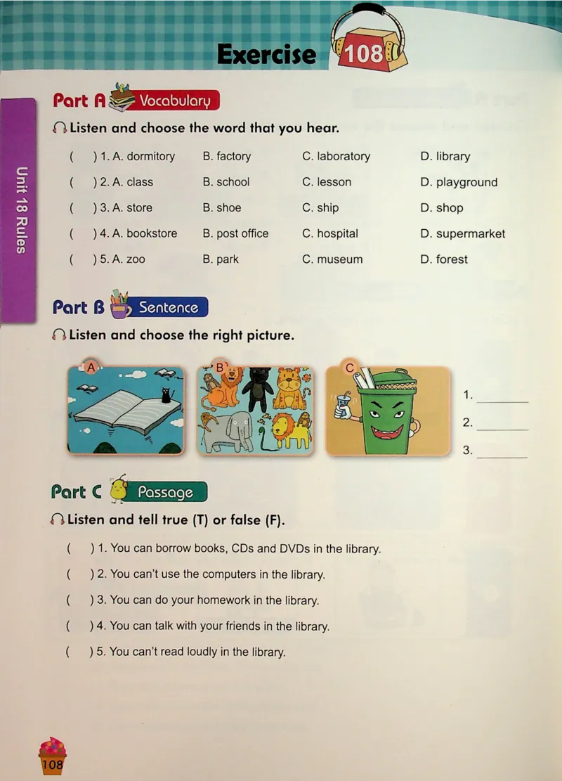 5-听霸-新_26春四年级上下册人教版_四上英语合集人教版PEP英语四年级上册新教材（教学视频+课件+动画+音频+练习+教案）_17练习资料_小学英语（预习复习资料大礼包）