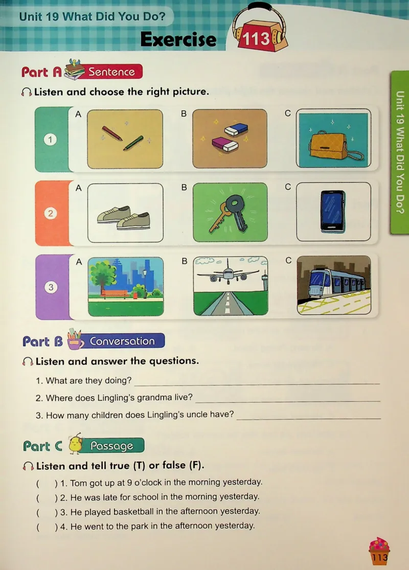 5-听霸-新_26春四年级上下册人教版_四上英语合集人教版PEP英语四年级上册新教材（教学视频+课件+动画+音频+练习+教案）_17练习资料_小学英语（预习复习资料大礼包）