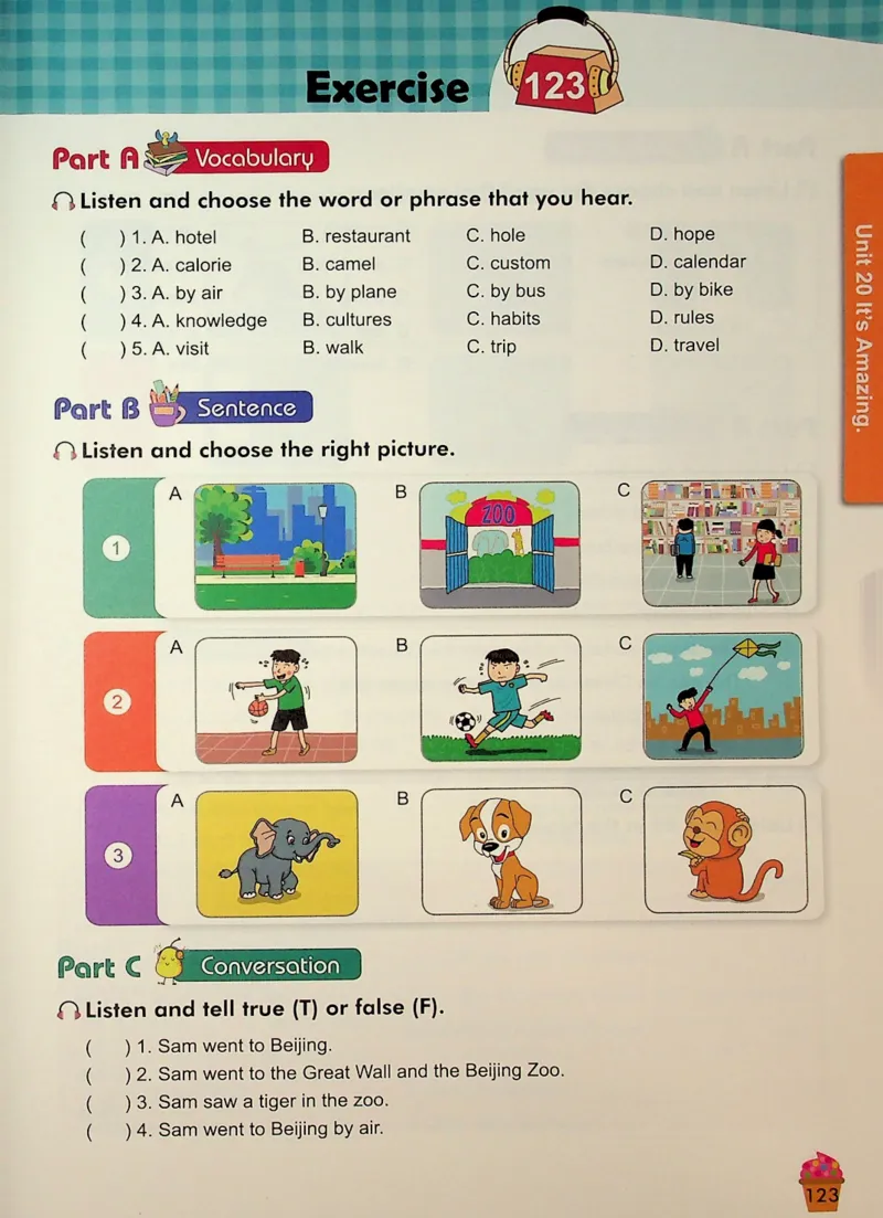 5-听霸-新_26春四年级上下册人教版_四上英语合集人教版PEP英语四年级上册新教材（教学视频+课件+动画+音频+练习+教案）_17练习资料_小学英语（预习复习资料大礼包）
