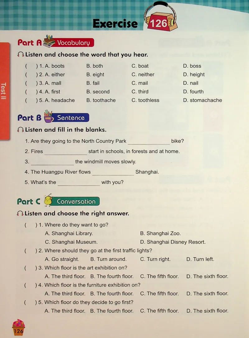 5-听霸-新_26春四年级上下册人教版_四上英语合集人教版PEP英语四年级上册新教材（教学视频+课件+动画+音频+练习+教案）_17练习资料_小学英语（预习复习资料大礼包）