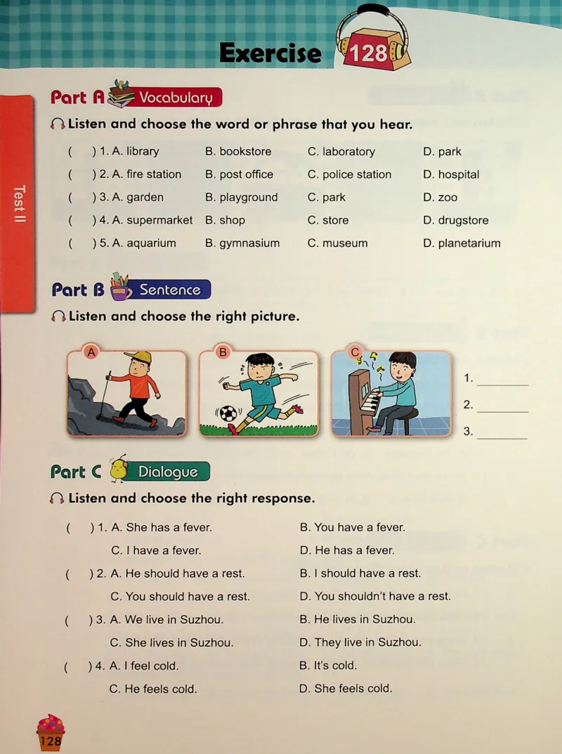 5-听霸-新_26春四年级上下册人教版_四上英语合集人教版PEP英语四年级上册新教材（教学视频+课件+动画+音频+练习+教案）_17练习资料_小学英语（预习复习资料大礼包）