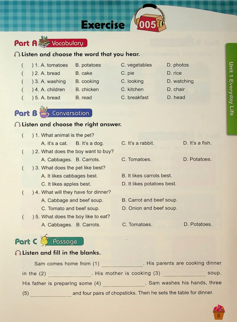 5-听霸-新_26春四年级上下册人教版_四上英语合集人教版PEP英语四年级上册新教材（教学视频+课件+动画+音频+练习+教案）_17练习资料_小学英语（预习复习资料大礼包）