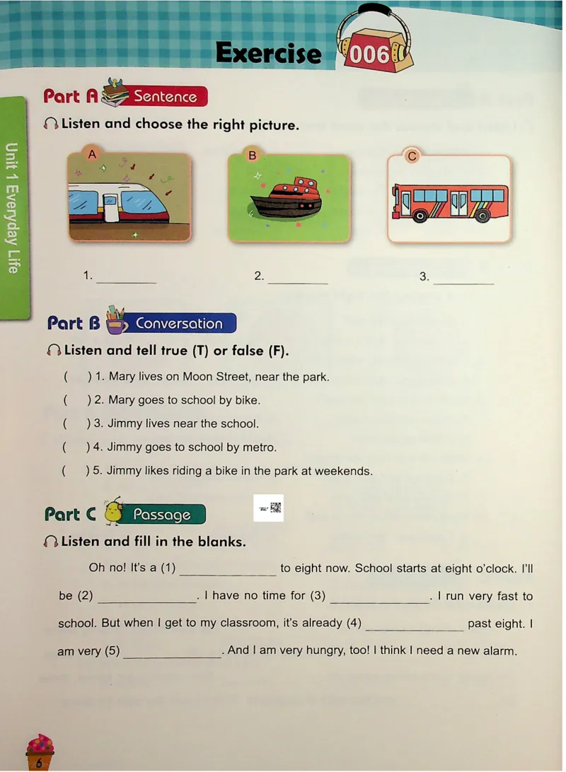 5-听霸-新_26春四年级上下册人教版_四上英语合集人教版PEP英语四年级上册新教材（教学视频+课件+动画+音频+练习+教案）_17练习资料_小学英语（预习复习资料大礼包）