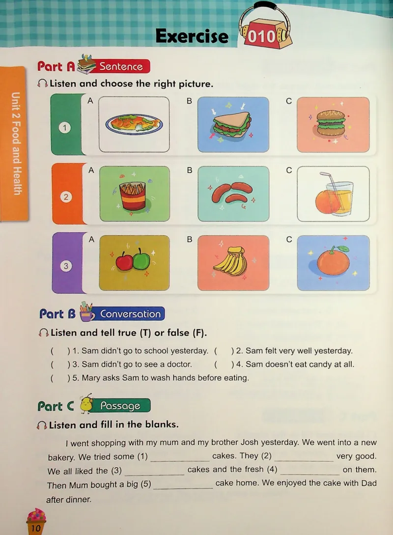 5-听霸-新_26春四年级上下册人教版_四上英语合集人教版PEP英语四年级上册新教材（教学视频+课件+动画+音频+练习+教案）_17练习资料_小学英语（预习复习资料大礼包）