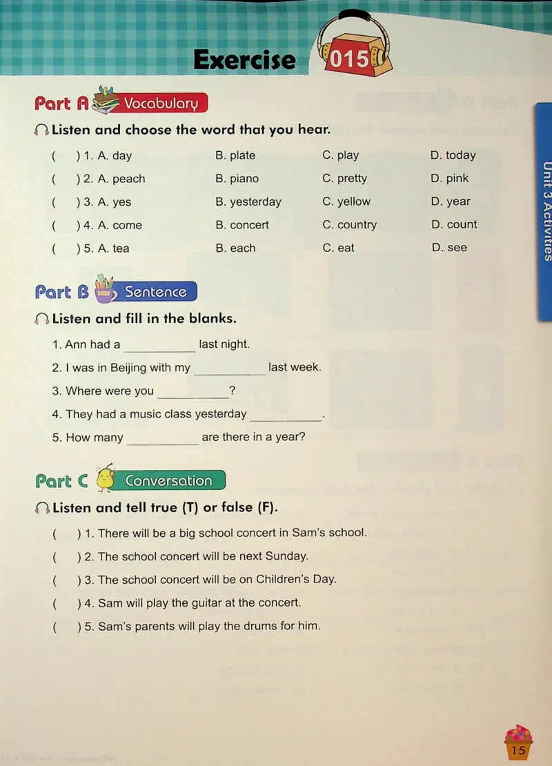 5-听霸-新_26春四年级上下册人教版_四上英语合集人教版PEP英语四年级上册新教材（教学视频+课件+动画+音频+练习+教案）_17练习资料_小学英语（预习复习资料大礼包）
