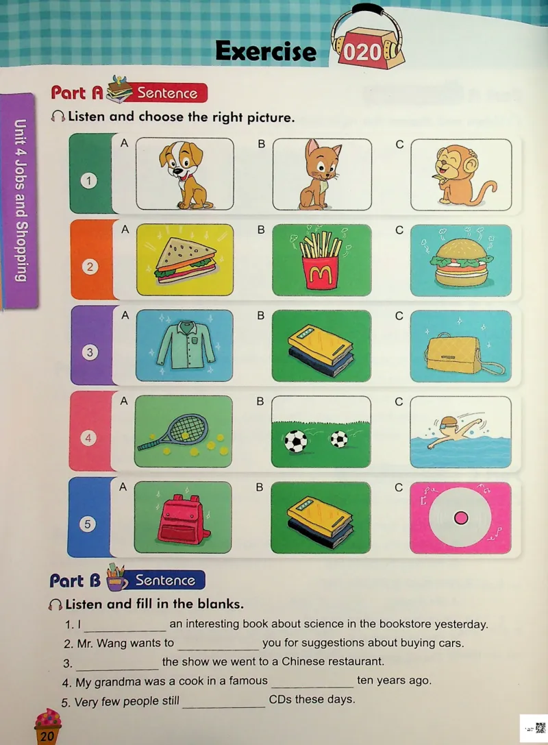 5-听霸-新_26春四年级上下册人教版_四上英语合集人教版PEP英语四年级上册新教材（教学视频+课件+动画+音频+练习+教案）_17练习资料_小学英语（预习复习资料大礼包）