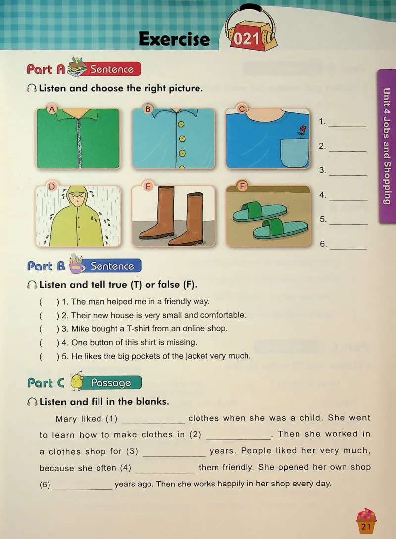5-听霸-新_26春四年级上下册人教版_四上英语合集人教版PEP英语四年级上册新教材（教学视频+课件+动画+音频+练习+教案）_17练习资料_小学英语（预习复习资料大礼包）